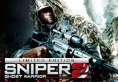 Sniper Ghost Warrior 2 Limited Edition Steam CD Key — лицензионный ключ