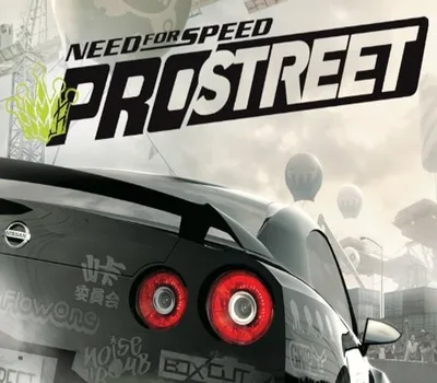 Need for Speed: ProStreet PC EA App CD Key — лицензионный ключ