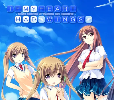 If My Heart Had Wings Steam CD Key — лицензионный ключ