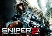 Sniper Ghost Warrior 2: World Hunter Pack Steam CD Key — лицензионный ключ
