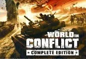 World in Conflict: Complete Edition GOG CD Key — лицензионный ключ