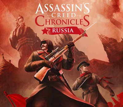 Assassin's Creed Chronicles: Russia PC Ubisoft Connect CD Key — лицензионный ключ