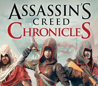 Assassin's Creed Chronicles: Trilogy PC Ubisoft Connect CD Key — лицензионный ключ