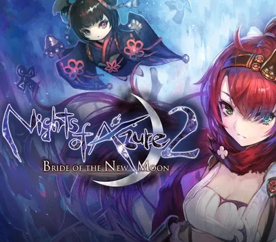 Nights of Azure 2: Bride of the New Moon PC Steam CD Key — лицензионный ключ
