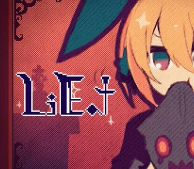 LiEat Steam CD Key — лицензионный ключ