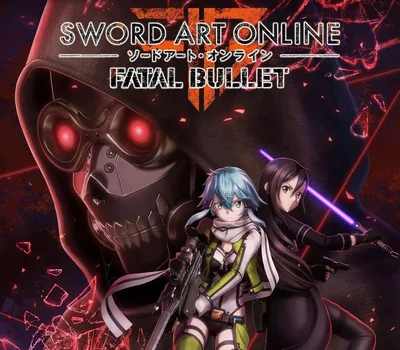 Sword Art Online: Fatal Bullet Steam CD Key — лицензионный ключ