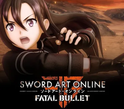 Sword Art Online: Fatal Bullet Complete Edition Steam CD Key — лицензионный ключ