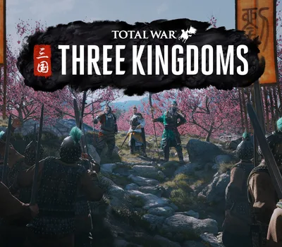 Total War: THREE KINGDOMS PC Steam CD Key — лицензионный ключ