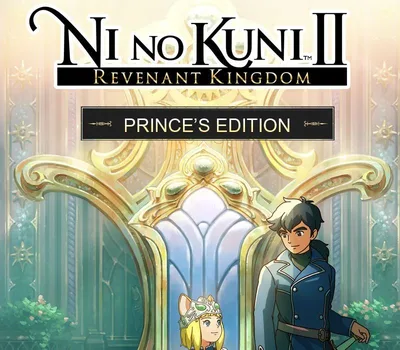 Ni No Kuni II: Revenant Kingdom The Prince's Edition EU Steam CD Key — лицензионный ключ