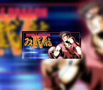 Double Dragon IV PC Steam CD Key — лицензионный ключ