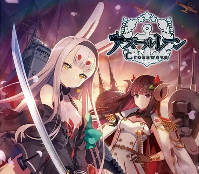 Azur Lane Crosswave PC Steam CD Key — лицензионный ключ