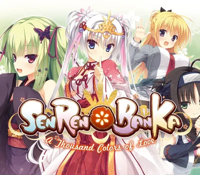 Senren＊Banka Steam CD Key — лицензионный ключ