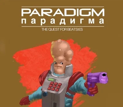 Paradigm EU Steam CD Key — лицензионный ключ