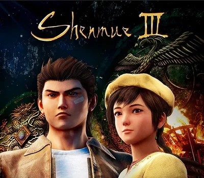Shenmue III EU PC Steam CD Key — лицензионный ключ