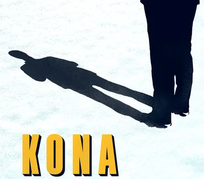 Kona EU XBOX One CD Key — лицензионный ключ