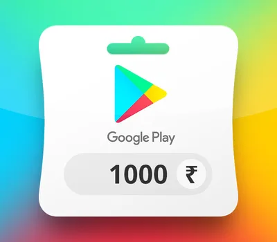 Google Play INR 1000 Gift Card IN — лицензионный ключ