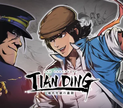 The Legend of Tianding EU PC Steam CD Key — лицензионный ключ