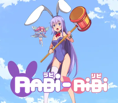 Rabi-Ribi PC Steam CD Key — лицензионный ключ