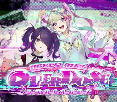 NEEDY GIRL OVERDOSE Steam CD Key — лицензионный ключ