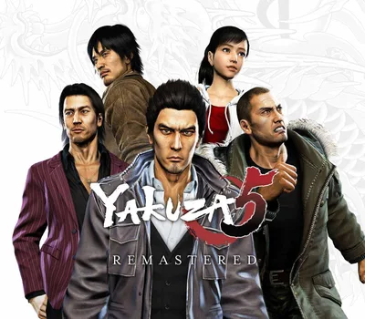 Yakuza 5 Remastered EU XBOX One CD Key — лицензионный ключ