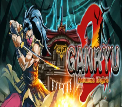 Ganryu 2 Steam CD Key — лицензионный ключ