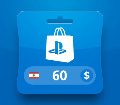 PlayStation Network USD 60 Gift Card LB — лицензионный ключ