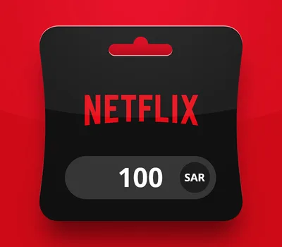 Netflix SAR 100 Gift Card SA — лицензионный ключ
