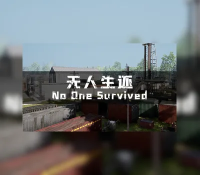 No One Survived Steam CD Key — лицензионный ключ