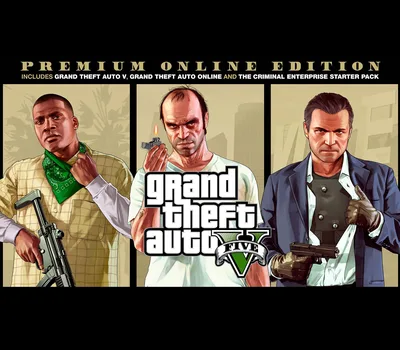 Grand Theft Auto V: Premium Online Edition & Great White Shark Card Bundle PS4 Account — лицензионный ключ
