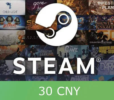 Steam Gift Card 30 CNY Global Activation Code — лицензионный ключ