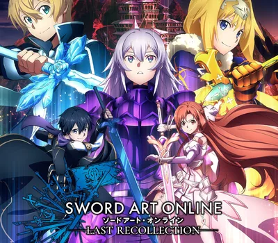 SWORD ART ONLINE Last Recollection EU Steam CD Key — лицензионный ключ