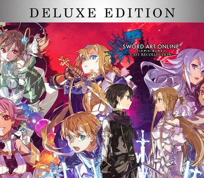 SWORD ART ONLINE Last Recollection Deluxe Edition EU PC Steam CD Key — лицензионный ключ