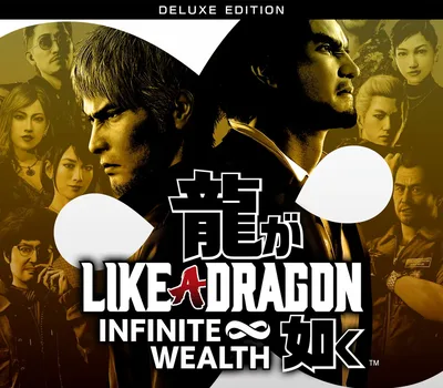 Like a Dragon: Infinite Wealth Deluxe Edition EU Steam CD Key — лицензионный ключ