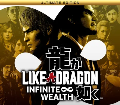 Like a Dragon: Infinite Wealth Ultimate Edition EU Steam CD Key — лицензионный ключ
