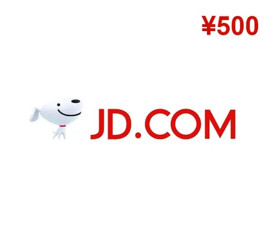 JD.com ¥500 Gift Card CN — лицензионный ключ