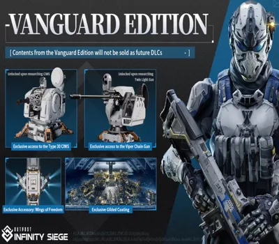 Outpost: Infinity Siege: Vanguard Edition Steam CD Key — лицензионный ключ