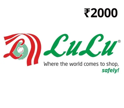 Lulu ₹2000 Gift Card IN — лицензионный ключ