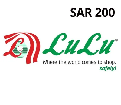 Lulu 200 SAR Gift Card SA — лицензионный ключ