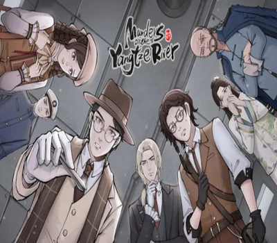 Murders on the Yangtze River PC Steam CD Key — лицензионный ключ