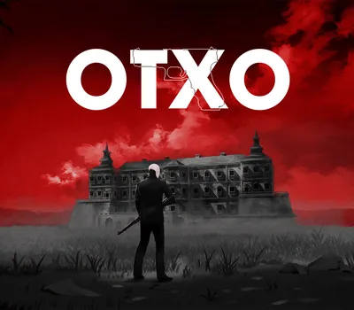 OTXO EU PC Steam CD Key — лицензионный ключ