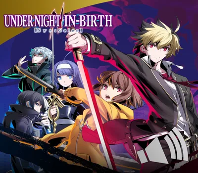 UNDER NIGHT IN-BIRTH II Sys:Celes - Deluxe Edition PC Steam CD Key — лицензионный ключ