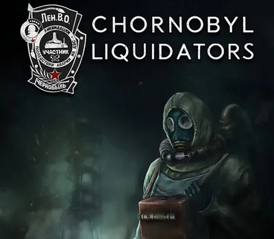 Chornobyl Liquidators PC Steam Account — лицензионный ключ