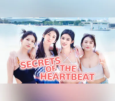 Secrets of the Heartbeat PC Steam CD Key — лицензионный ключ