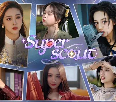 Superscout PC Steam Account — лицензионный ключ