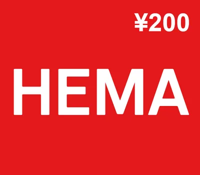 HEMA ¥200 Gift Card CN — лицензионный ключ