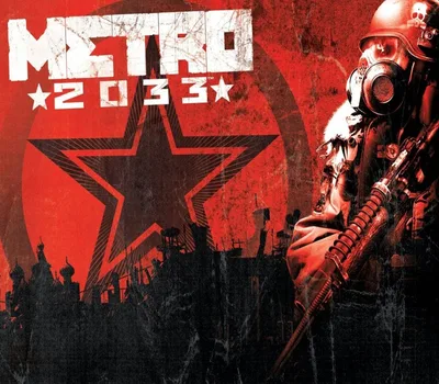 Metro 2033 EU PC Steam CD Key — лицензионный ключ