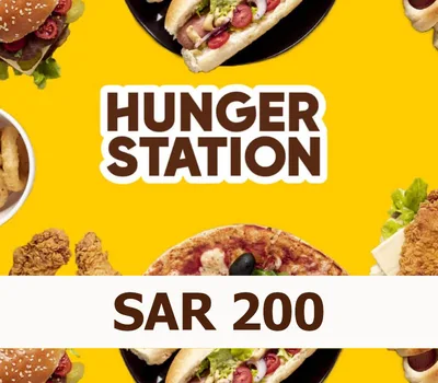 HungerStation 200 SAR Gift Card SA — лицензионный ключ