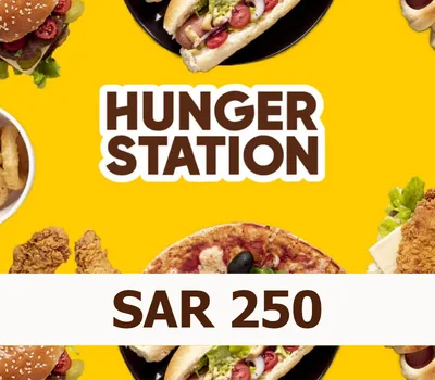 HungerStation 250 SAR Gift Card SA — лицензионный ключ