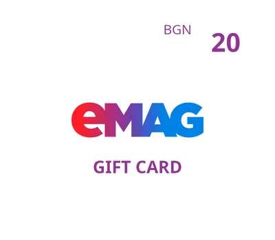 eMAG 20 BGN Gift Card BG — лицензионный ключ