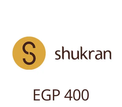 Shukran 400 EGP Gift Card EG — лицензионный ключ
